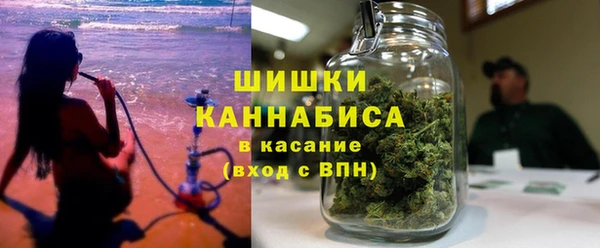 бутик Арсеньев