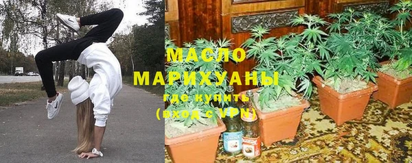 мескалин Аркадак