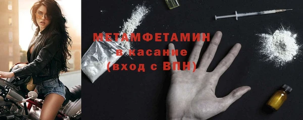 PSILOCYBIN Армянск