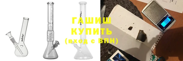 мескалин Аркадак