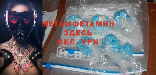 PSILOCYBIN Армянск