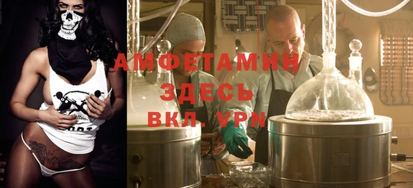 мескалин Аркадак